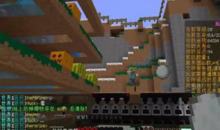 在我的世界里挖矿有多难 在地下挖矿需要注意哪些问题?