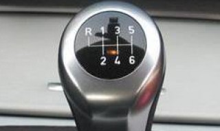 档位和车速口诀 档位和车速口诀盘点