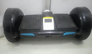 a8平衡车stop怎么解除 平衡车出现stop怎么重新使用