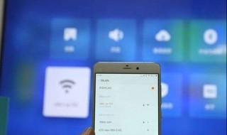 手机投屏码在哪里找? 手机投屏码在哪里可以找到