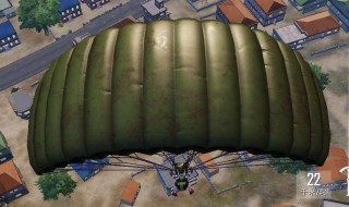 和平精英为什么默认跟我跳伞 跳伞跟随设置