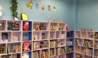 绘本馆经营模式是怎么样的? 4种绘本馆经营模式介绍