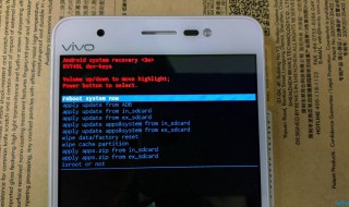 vivoy6手机保密柜密码忘了怎么办 看这里