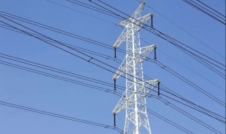 高压输电铁塔要求距离高速多少米 高压输电铁塔要求距离高速多远解答