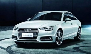 奥迪a4底盘解析 奥迪A4L底盘有什么优点