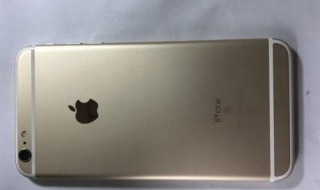 iphone6splus升级ios13会不会卡 苹果6SP升级13系统好用吗