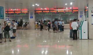 港澳通行证办理 港澳通行证办理流程