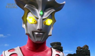 雷欧奥特曼和爱迪奥特曼哪个更厉害? 到底谁厉害