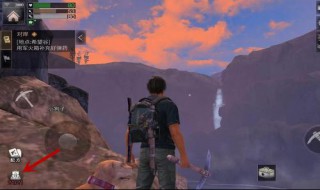 明日之后怎么快速获得弹药 怎么做