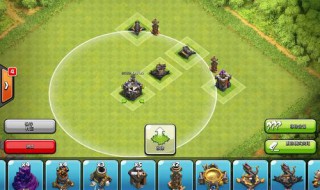 野猪流打法 你知道吗