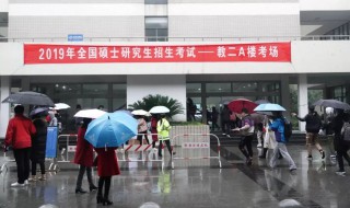 图书情报专硕考试科目 图书情报专业专硕考试有哪些科目