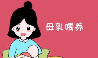 母乳喂养需要喂水吗 需要注意什么
