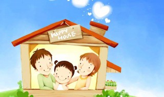 怎么强制退出家庭守护 看这里