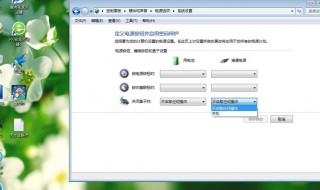 驱动精灵屏保怎么设置 设置的方法还是很简单的