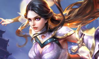 无双符文适合哪个英雄 王者荣耀适合无双符文的五个英雄详解