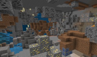 我的世界定位钻石指令 定位钻石指令设置