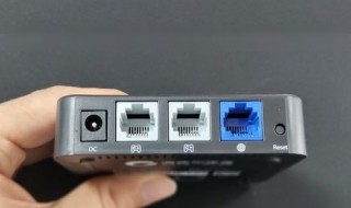 ps4怎么挂加速器 给ps4挂加速器的方法