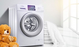 洗衣机放洗衣液的三个槽都有什么用 洗衣机三个槽的作用是什么