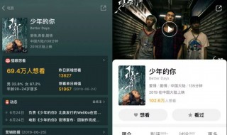 电影为什么全撤档 什么原因