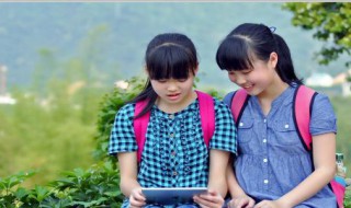 七年级课外优美句子带书名 进来看看