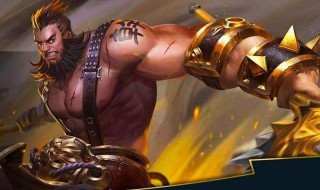 王者荣耀荣耀战区什么时候刷新 了解一下