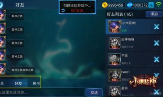 可聊天加好友的游戏 三款游戏介绍