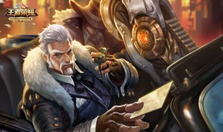 王者荣耀黄忠秒人出装 以下推荐供参考