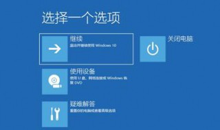 电脑菜单在哪 怎么打开电脑的菜单栏