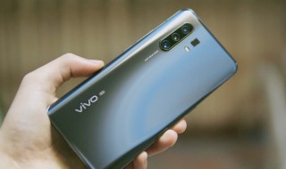 vivox30nfc功能在哪里打开 vivoX30手机NFC怎么用