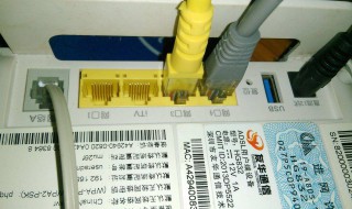 为什么光猫lan口直接连电脑不能用 看这里