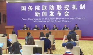 三级响应意味着什么 较大应急预案