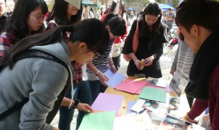 大学里面进社团没有一技之长可以进吗? 大学里进社团需要有什么才艺吗