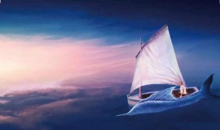 初中毕业可以读航海吗 航海专业需要什么学历