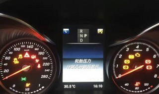 思域胎压监测怎么用 老司机是这样说的