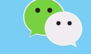 朋友圈转发怎么转 这里有具体的操作可以参考