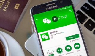 为什么朋友圈文字只显示一行 微信的使用技巧还有哪些