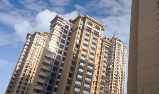 十七层楼买几楼比较好 如何选择合适楼层