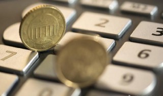 银行结算方式属于通用结算方式的是 通用结算方式是是什么