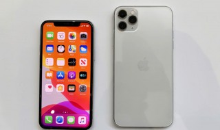 苹果11promax隐藏功能 iPhone11ProMax有什么隐藏功能