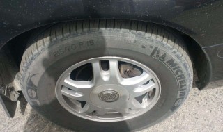 20寸轮毂和19寸轮毂的轮胎区别大吗? 看这里