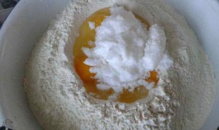 发面能放鸡蛋吗 你了解了吗