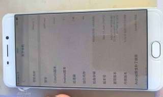 oppoR9m分屏视窗在哪里 看这里