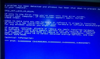 笔记本开机蓝屏，代码0*0000007b该怎么解决 看这里