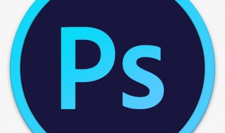 PS中的画笔纹理怎么选不了 你知道吗?