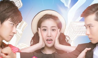 唐花是哪部电视剧 大家不妨去看看