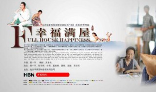 贾成是什么电视剧里的人名 你都了解多少