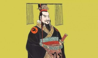 秦始皇死在什么地方? 秦始皇死后为何还是胡亥继位