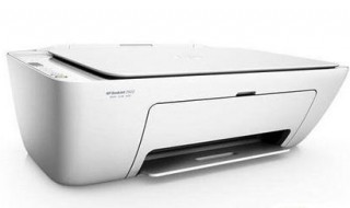 惠普2600打印机怎么连接家里的无线wifi 惠普2600连接家里wifi方法