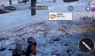 从哪里下载刺激战场50pk50的模式 两种方法任你挑