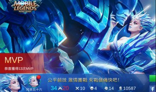 无尽对决下载教程 无尽对决在哪能下载